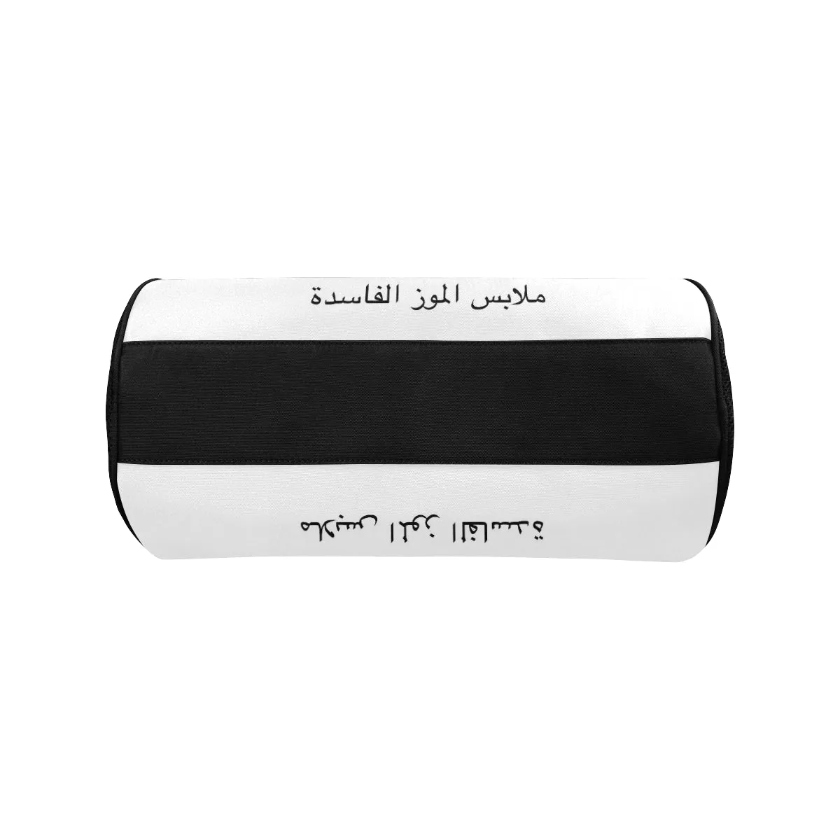 youth gym yacth Duffle Bag (Model 1679)